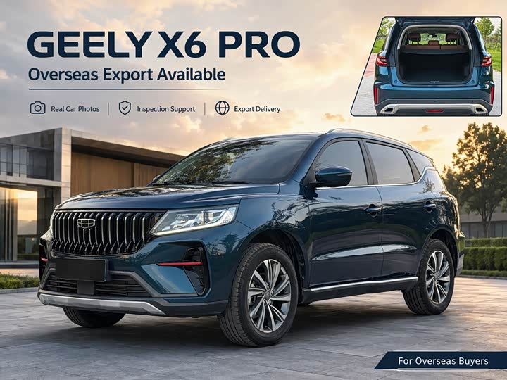 Geely Vision X6, 2022 — купить в Иванове под ключ