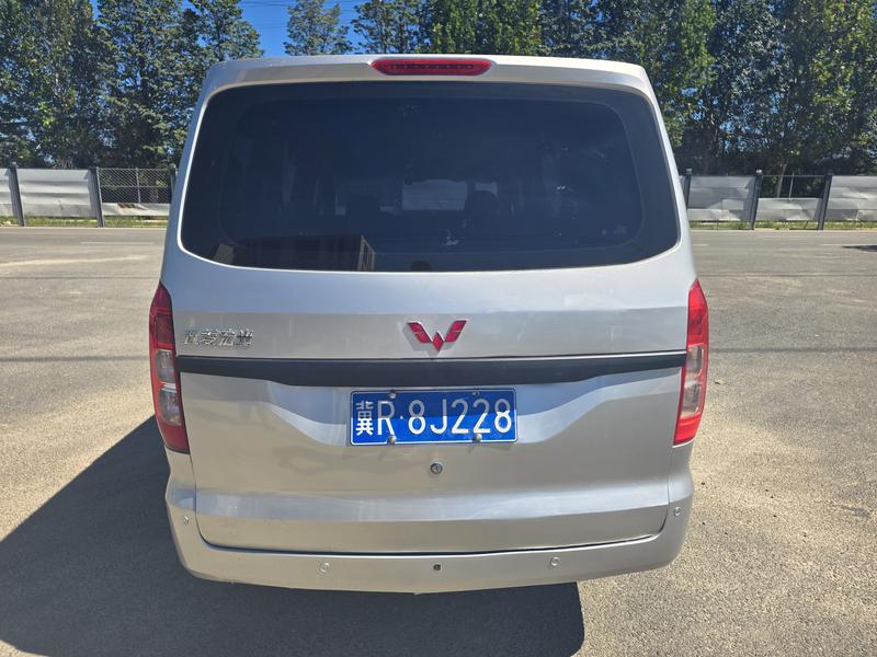 Wuling Hongguang V, 2024 — фото 5 из 12