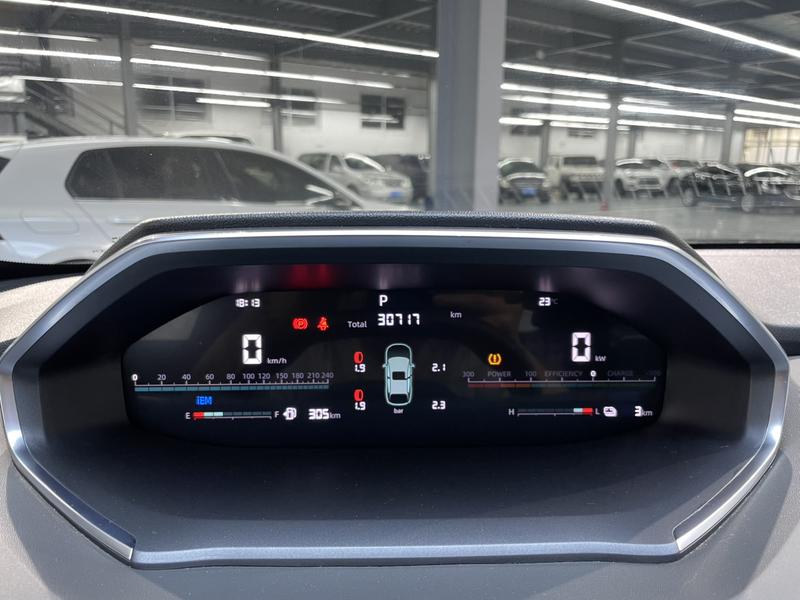 Changan Qiyuan (Nevo) Q05 Classic, 2024 — фото 9 из 12