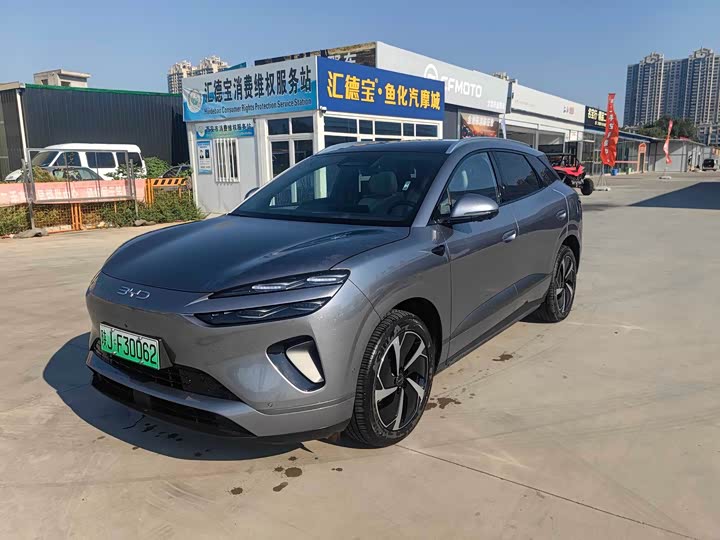 BYD Sea Lion 06 Hybrid/EV, 2025 — купить в Рязани под ключ