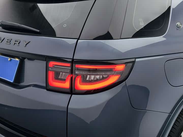 Land Rover Discovery Sport, 2021 — фото 9 из 9