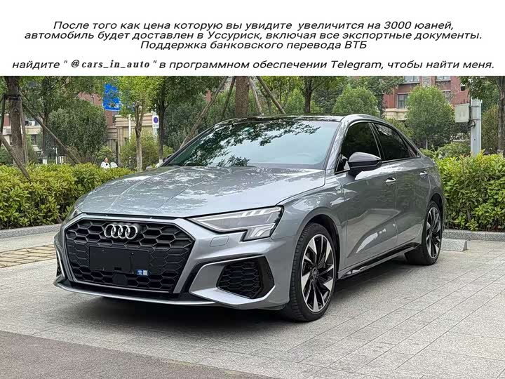 Audi A3, 2022 — купить в Брянске под ключ