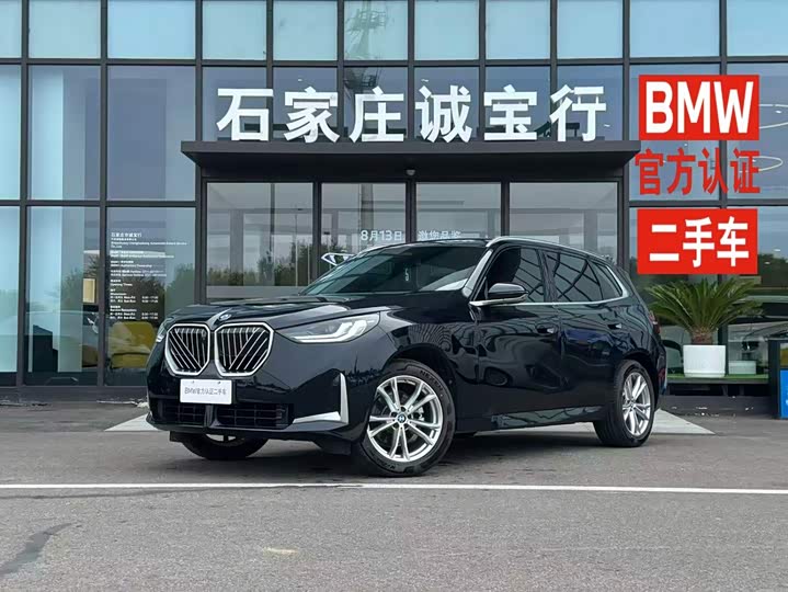 BMW X3, 2025 — купить в Ульяновске под ключ