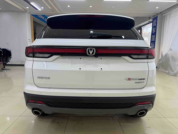 Changan CS35 Plus, 2021 — фото 5 из 9
