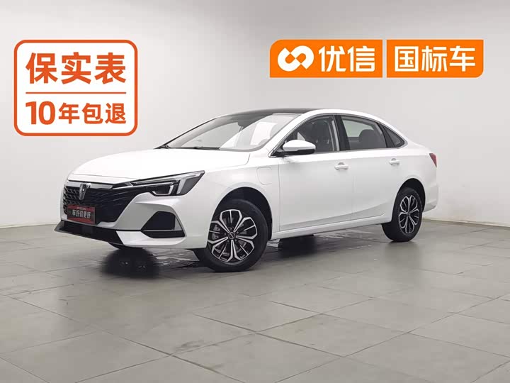 Roewe i6 Max EV, 2026 — купить в Владимире под ключ