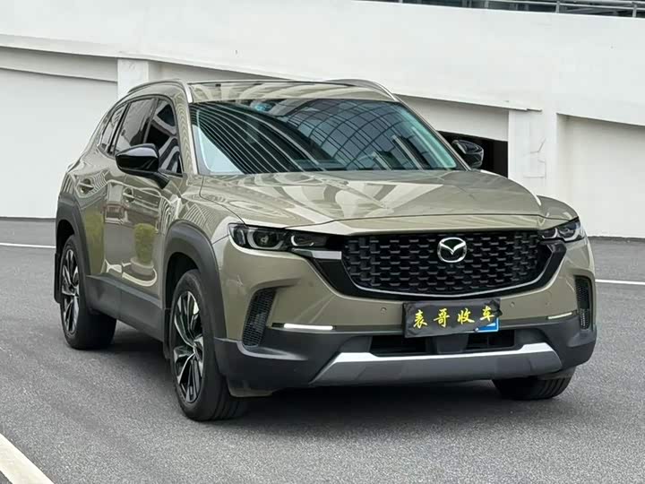 Mazda CX-50, 2024 — купить в Самаре под ключ
