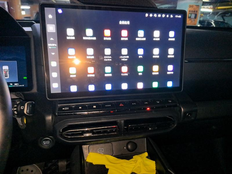 Haval H-Dog Hybrid, 2024 — фото 8 из 12