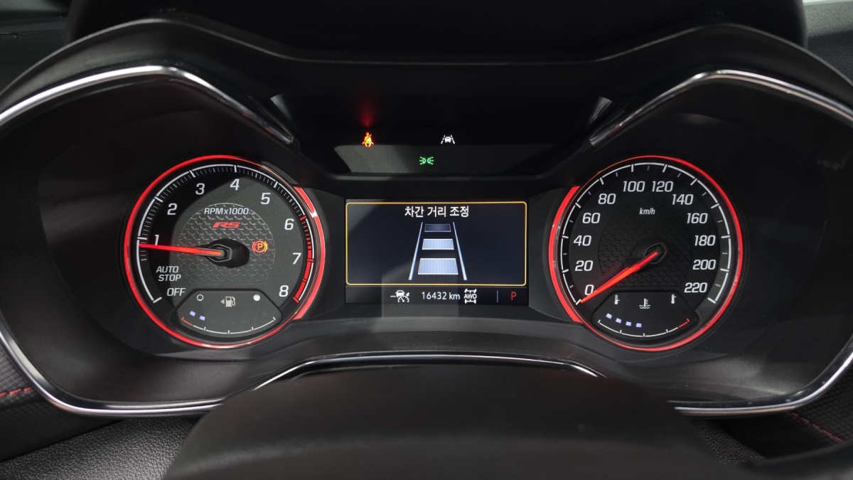 Chevrolet Trailblazer, 2023 — фото 7 из 12