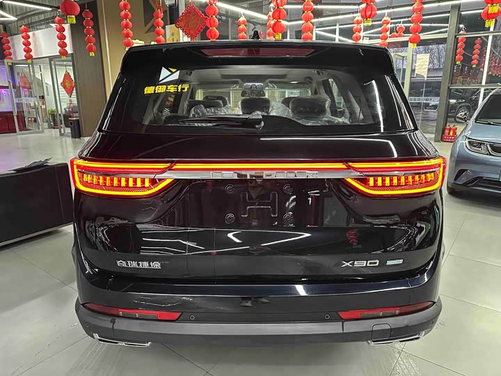 Jetour X90 C-DM Hybrid, 2025 — фото 9 из 9