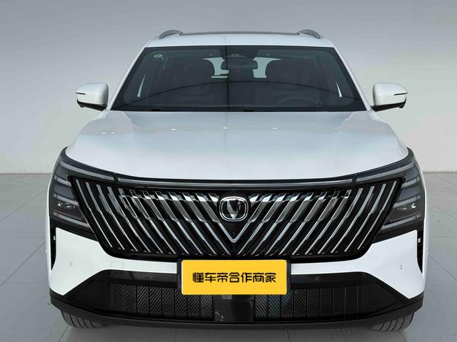 Changan CS75 Plus, 2026 — фото 2 из 12