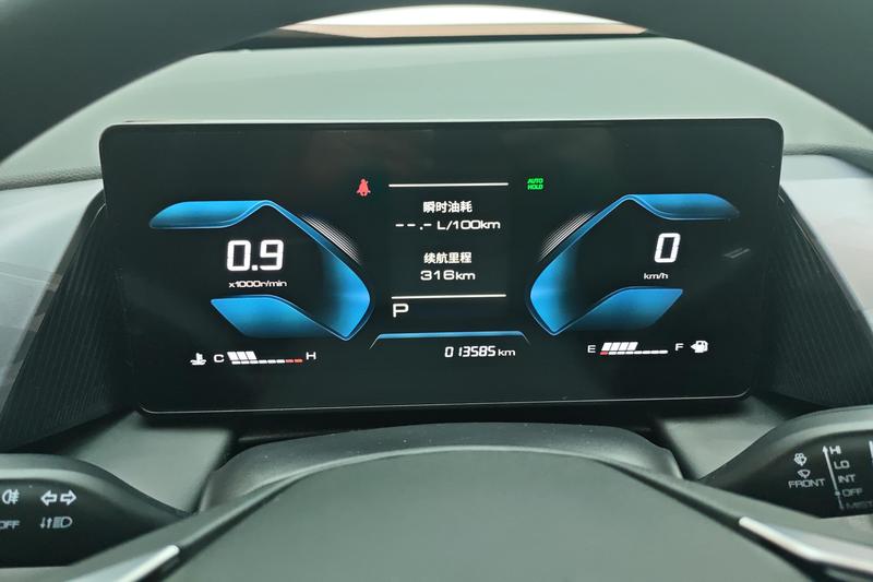 Dongfeng Aeolus Mage, 2024 — фото 9 из 12