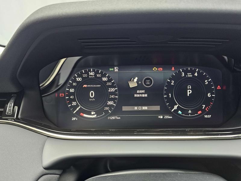 Land Rover Range Rover Evoque L, 2022 — фото 10 из 12