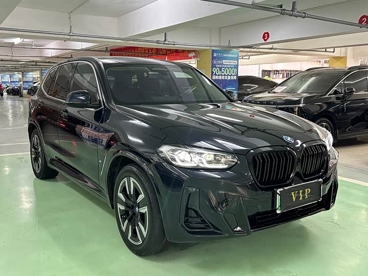 BMW iX3, 2023 — фото 3 из 9