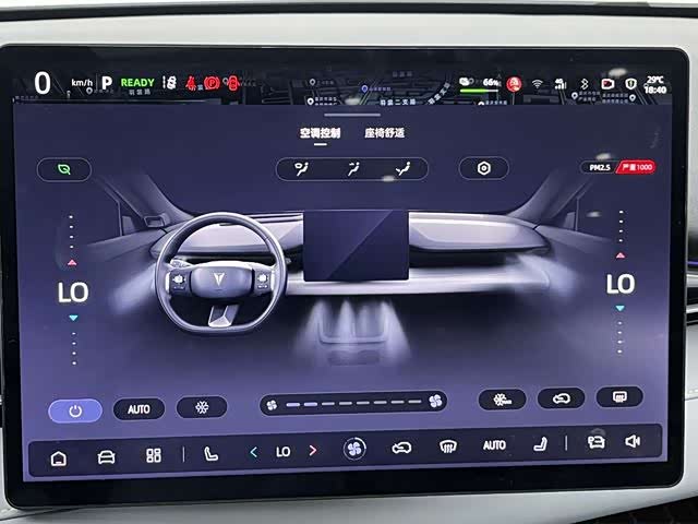 Changan Deepal S05, 2024 — фото 8 из 9