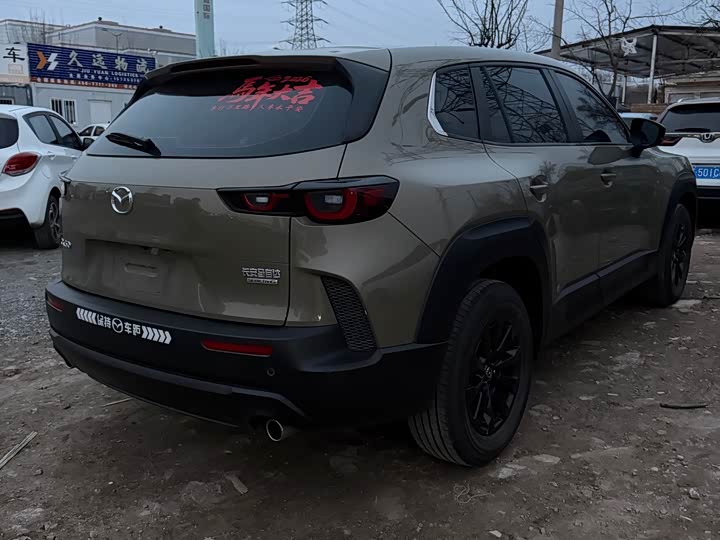 Mazda CX-50, 2023 — фото 7 из 9