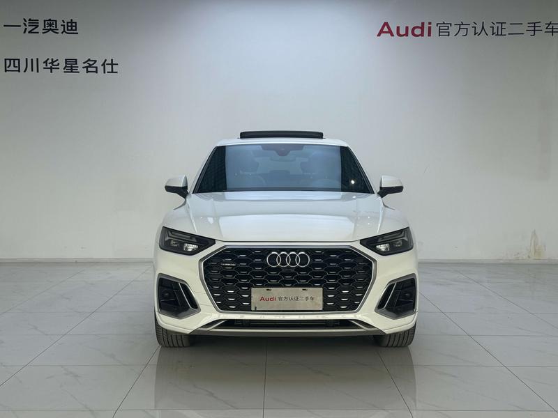 Audi Q5L Sportback, 2023 — фото 2 из 11