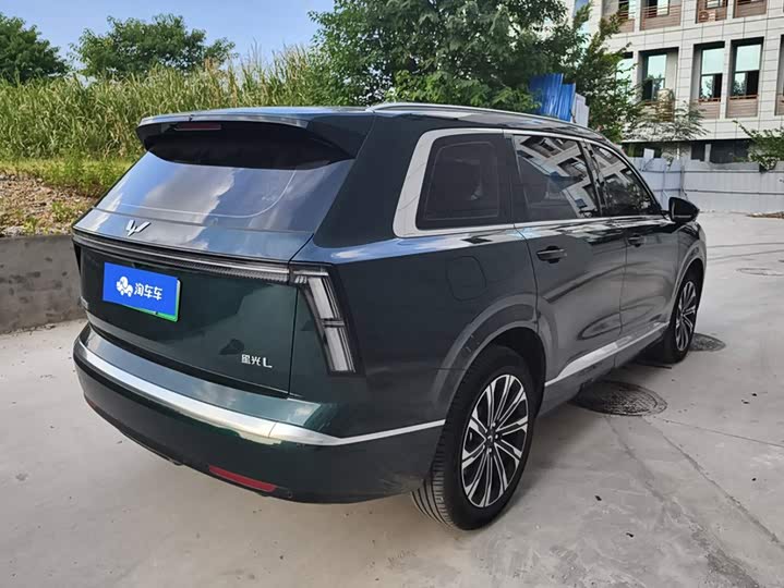 Wuling Starlight L, 2026 — фото 3 из 9