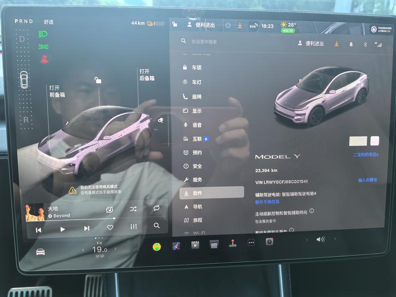 Tesla Model Y, 2025 — фото 10 из 12