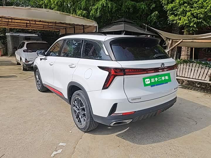 Changan CS75 Plus, 2022 — фото 5 из 9