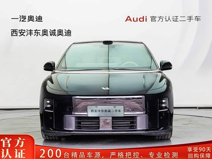 LiXiang i6, 2026 — купить в Ульяновске под ключ