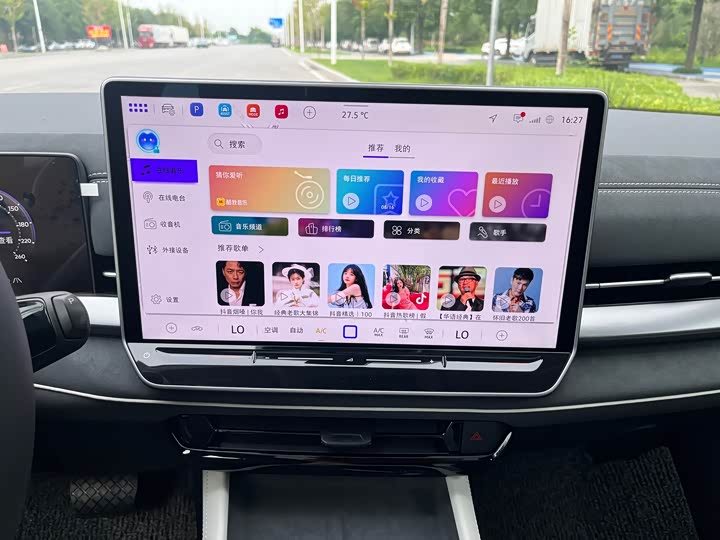 Volkswagen Sagitar L, 2025 — фото 7 из 9