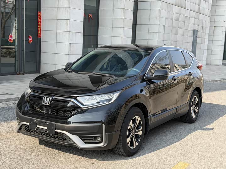 Honda CR-V, 2021 — купить в Ярославле под ключ