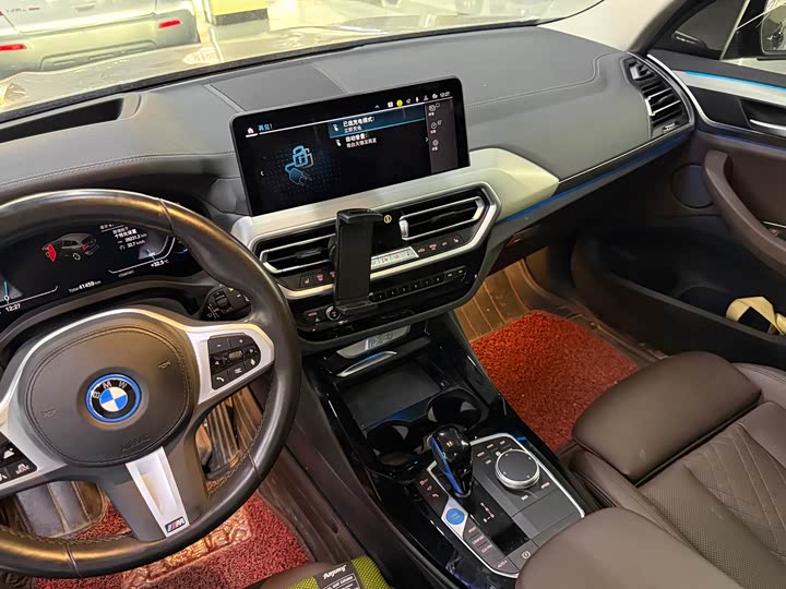 BMW iX3, 2022 — фото 7 из 9