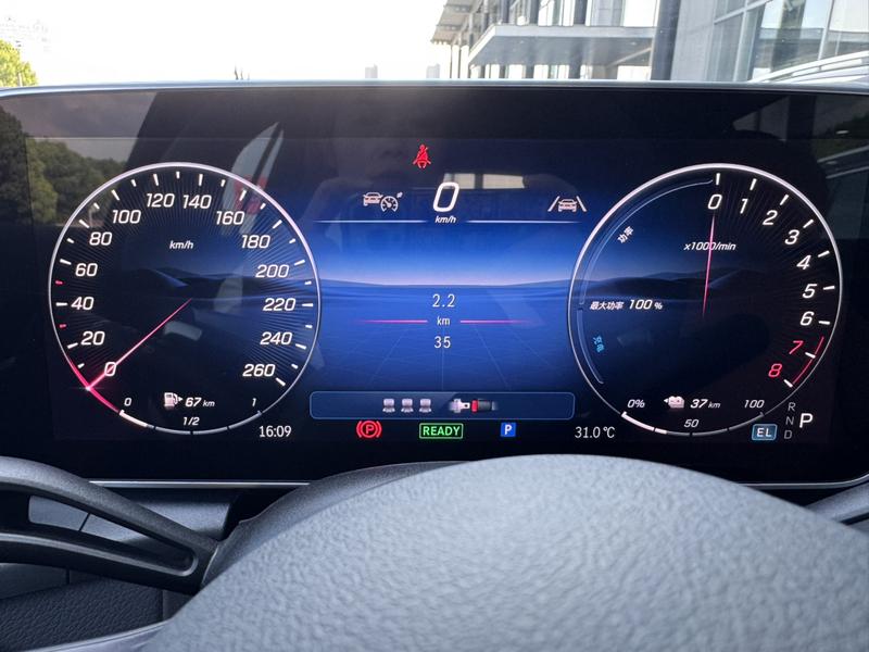 Mercedes-Benz GLC-Class Hybrid, 2026 — фото 9 из 12