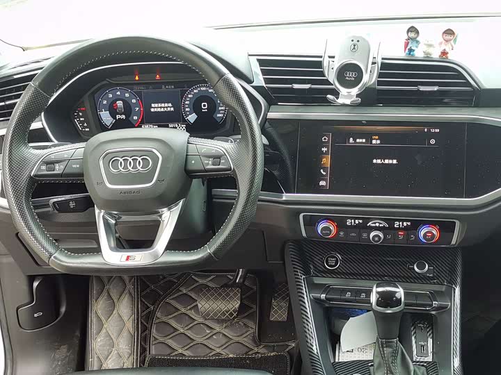 Audi Q3 Sportback, 2021 — фото 8 из 9