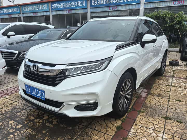 Honda Avancier, 2022 — купить в Санкт-Петербурге под ключ