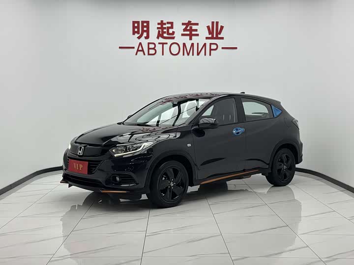 Honda Vezel, 2022 — купить в Смоленске под ключ