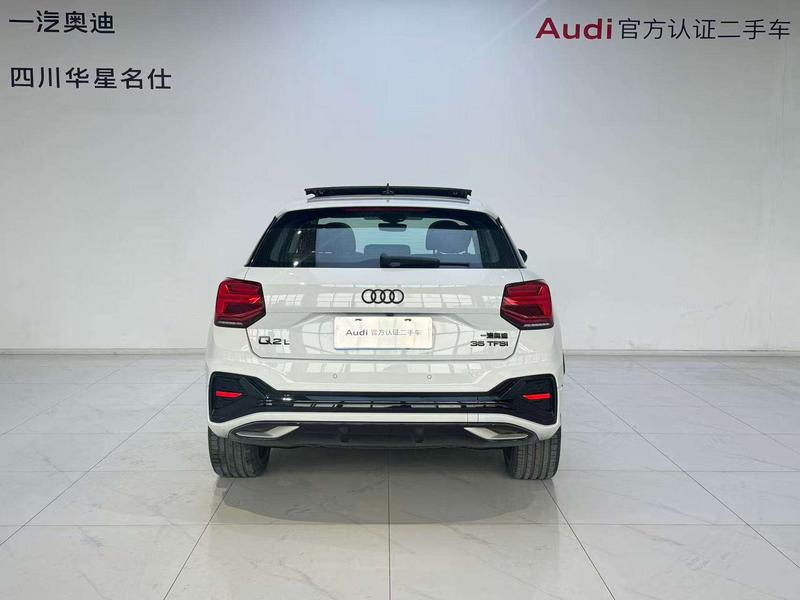 Audi Q2L, 2023 — фото 3 из 12