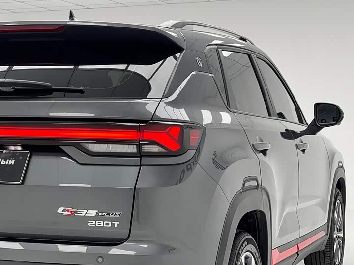 Changan CS35 Plus, 2023 — фото 9 из 9