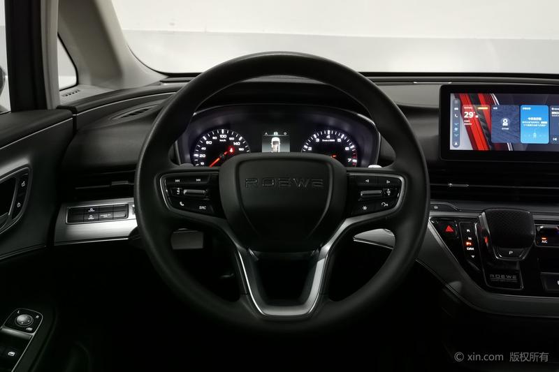 Roewe iMax 8, 2024 — фото 10 из 12
