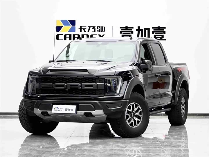 Ford F-150 Raptor, 2023 — купить в Белгороде под ключ
