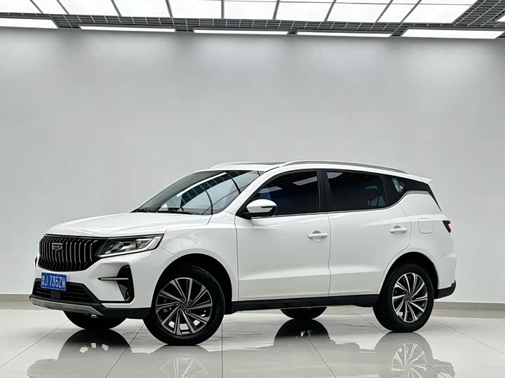Geely Vision X6, 2022 — купить в Иванове под ключ