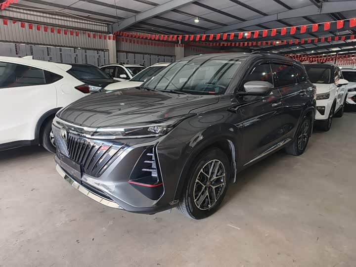 Changan CS75 Plus, 2022 — фото 2 из 9