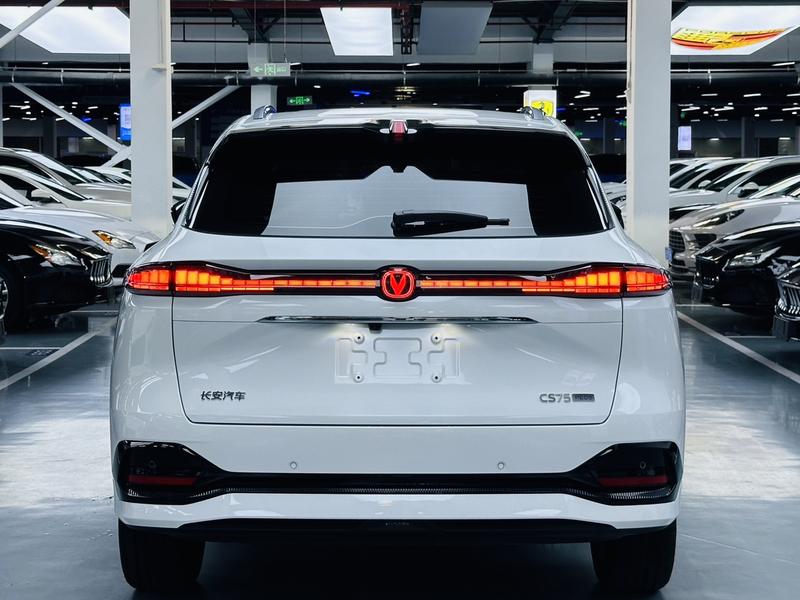 Changan CS75 Plus, 2026 — фото 6 из 12