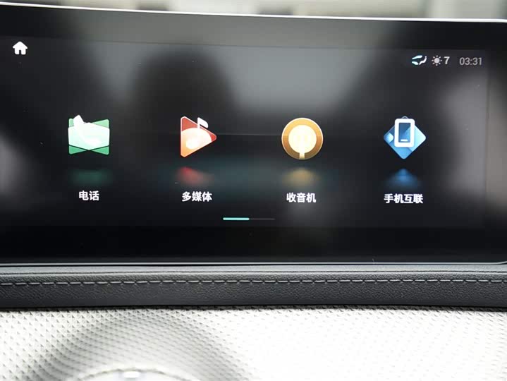 Dongfeng Forthing T5 EVO, 2024 — фото 8 из 9