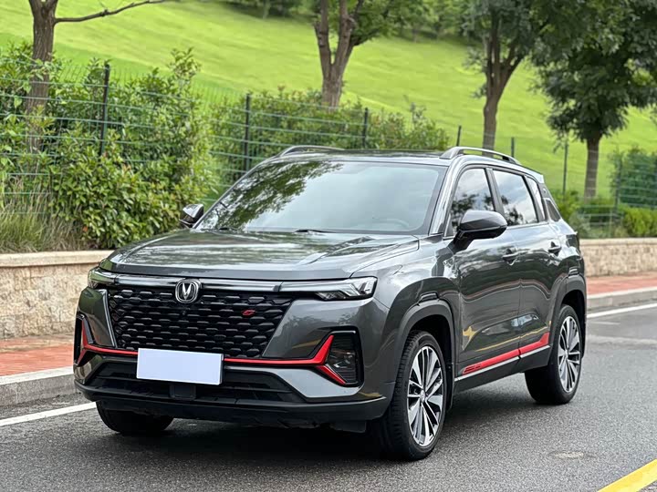 Changan CS35 Plus, 2022 — купить в Самаре под ключ
