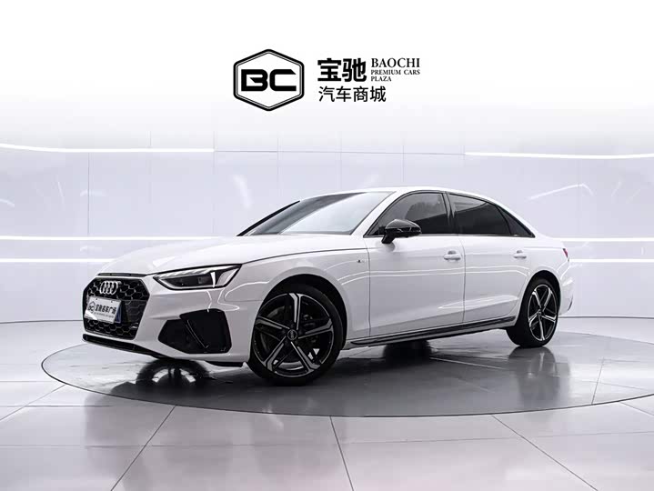 Audi A4L, 2025 — купить в Саратове под ключ