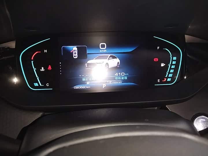 Dongfeng Aeolus Yixuan Max, 2023 — фото 8 из 9