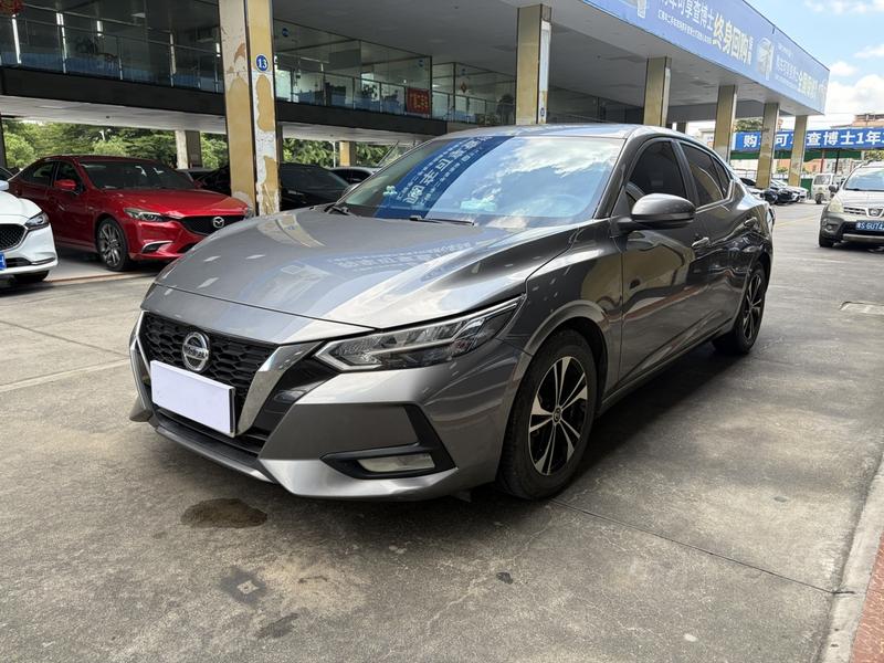 Nissan Sylphy, 2023 — купить в Рязани под ключ