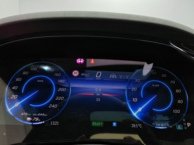 Mercedes-Benz EQS, 2025 — фото 9 из 12