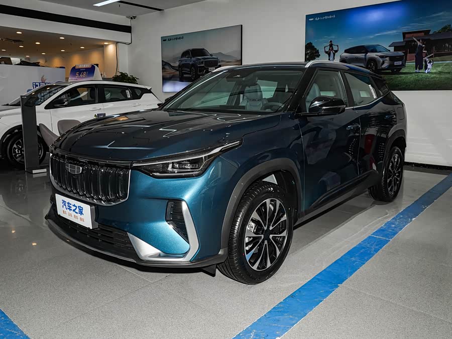 Geely Atlas, 2026 — купить в Перми под ключ