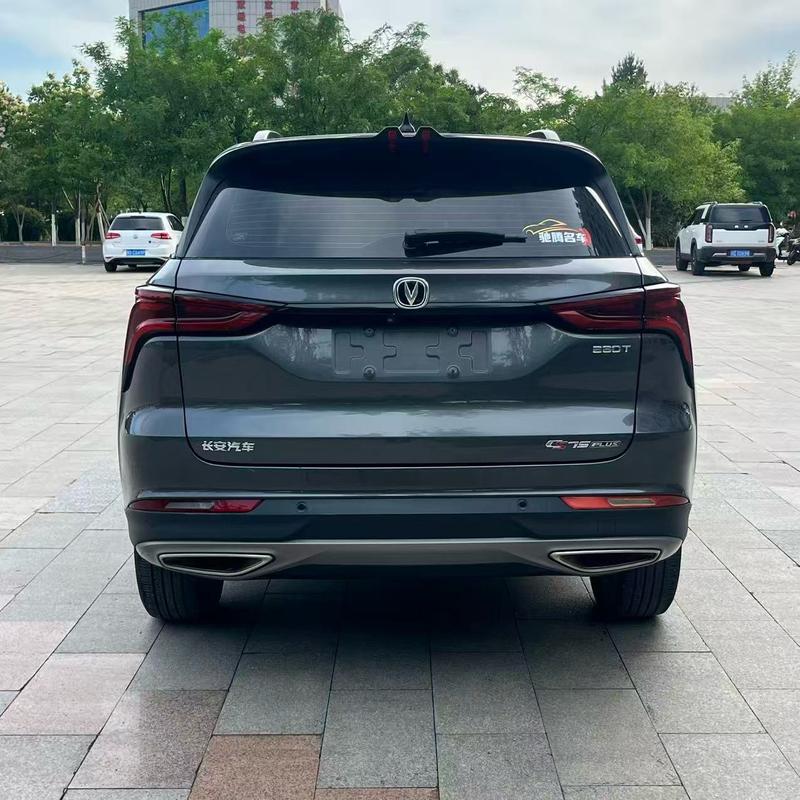 Changan CS75 Plus, 2022 — фото 5 из 10