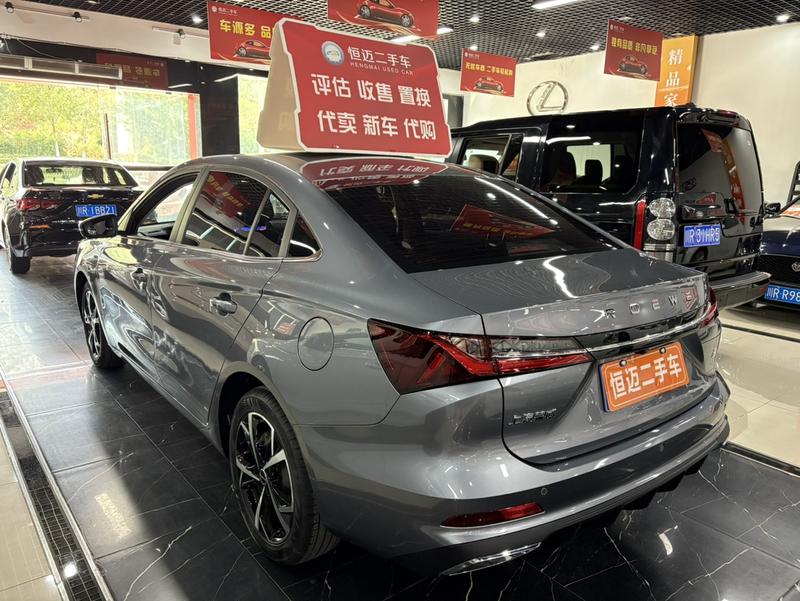 Roewe i5, 2025 — фото 4 из 11
