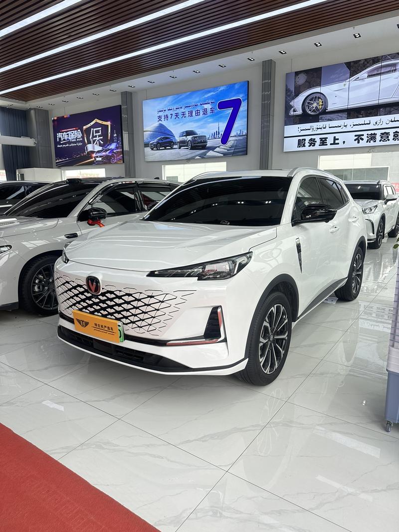 Changan CS55 Plus Hybrid, 2025 — купить в Саратове под ключ