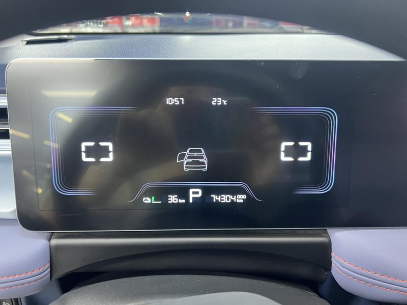 Geely Geometry E Firefly, 2023 — фото 8 из 11