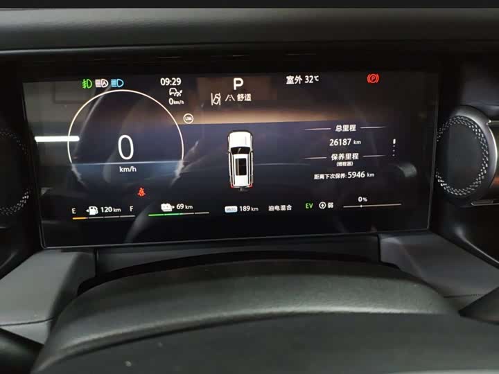 BAIC Beijing BJ40 Hybrid, 2025 — фото 4 из 9